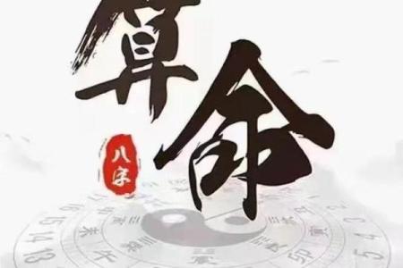 爱情风水不好应如何增进感情方法