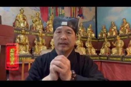 求月老牵姻缘的话 求月老姻缘怎么说？