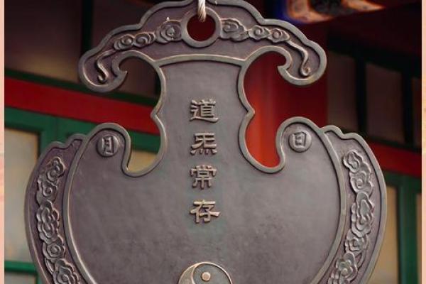 白云观灵签第三十一签