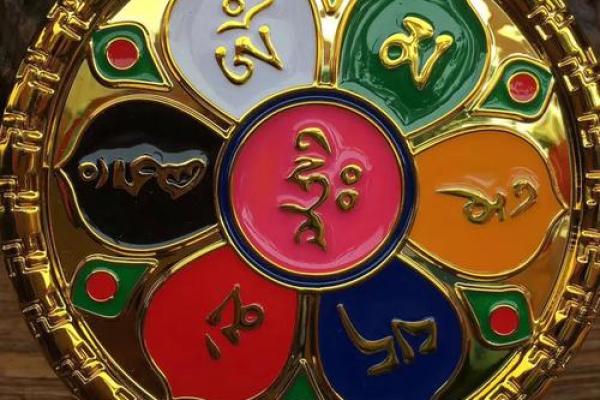 六字大明咒又称观音六字真言，念诵之法，念诵大明咒有什么作用？