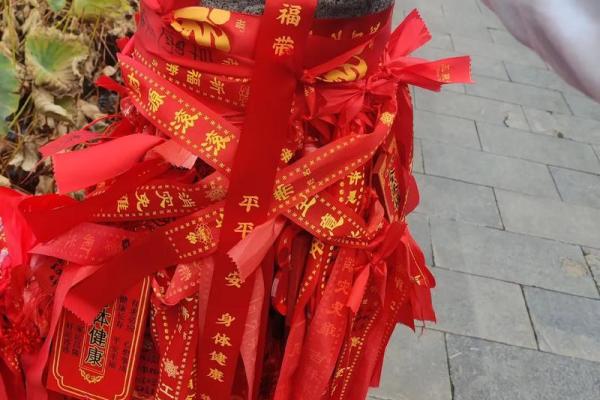 佛祖10号灵签