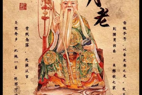 月老灵签三十签求姻缘 月老灵签三十签求姻缘解签？