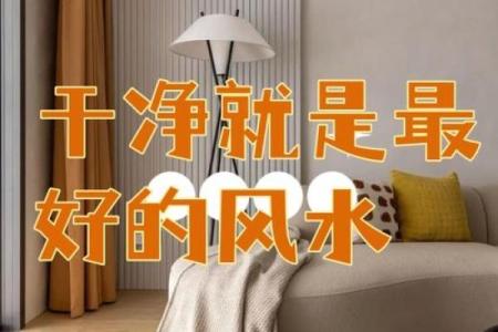 公司要做大，风水要得助，布置好的风水系统很关键