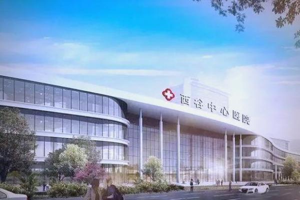 医院周围房子风水好