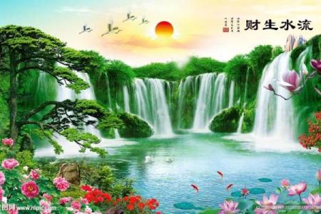 风水财_下雨算流水生财吗