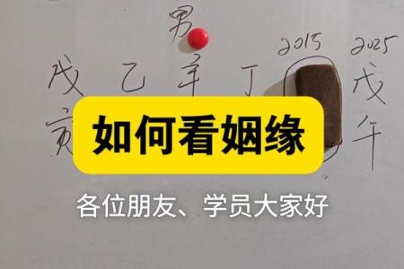 百度姻缘测试打分 测婚姻缘分测试？