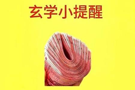 你有过算命的经历么？网友得到结果后破大防！大师算的挺准的！