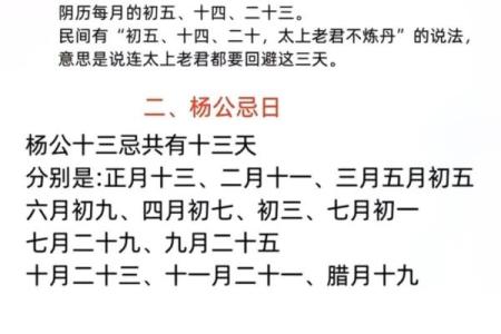 八字命理算命男人婚姻如何