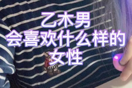 不管男人女人，只要是生意人就怕碰到这类八字！