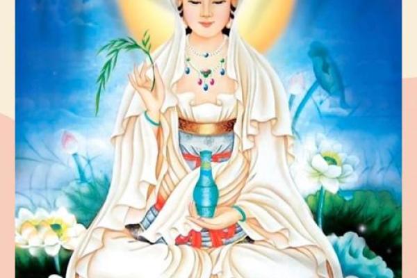 梦见观音菩萨像意味着什么 有何寓意