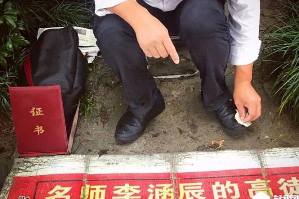 杭州哪里算命起名好看