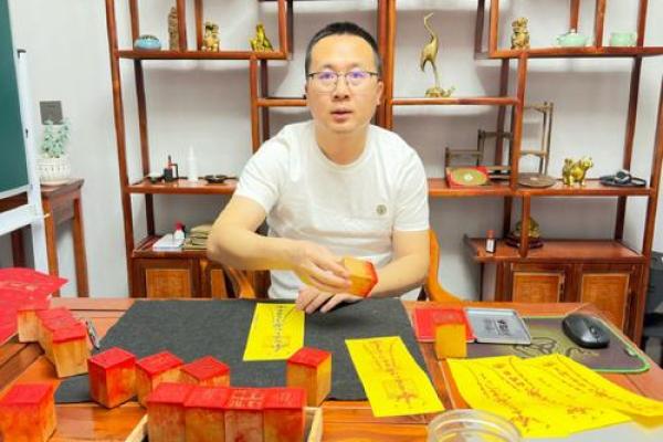 百度人像算命图片大全