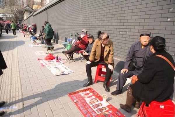 九江算命最准的地方