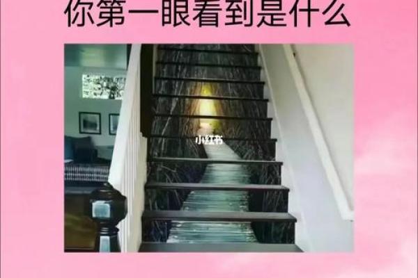 【神准测试】你上司看中你哪一点？