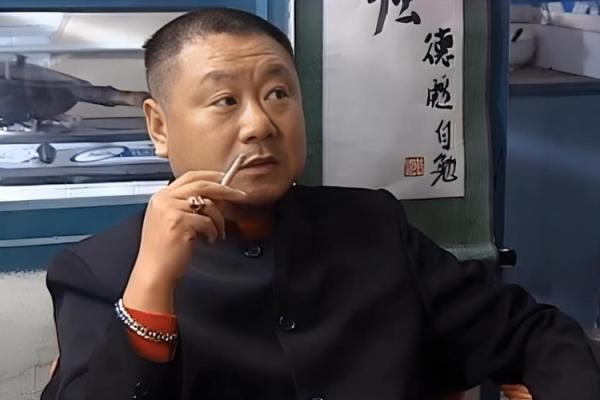 范德彪算命哪一集