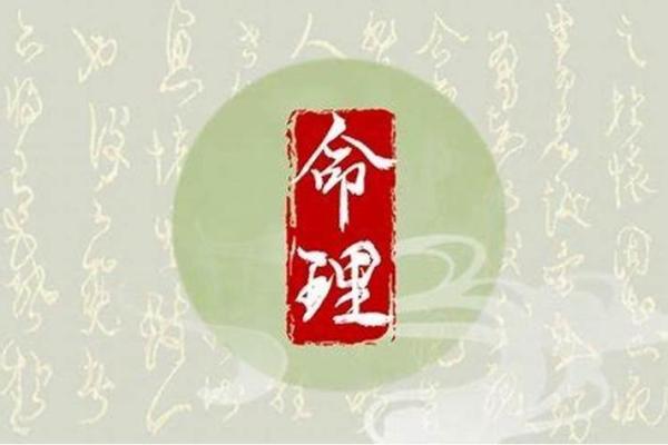 什么八字的人易做噩梦 八字易做噩梦吗