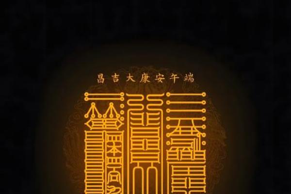 店铺招财，催财较快的风水方法
