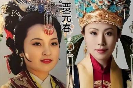 贾琏有那么多女人，到底谁才是他的最爱？曹雪芹八字给出答案