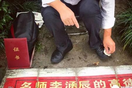 杭州哪里算命起名好看