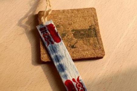 吕祖灵签84签解签