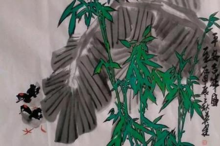 书画在风水中的作用