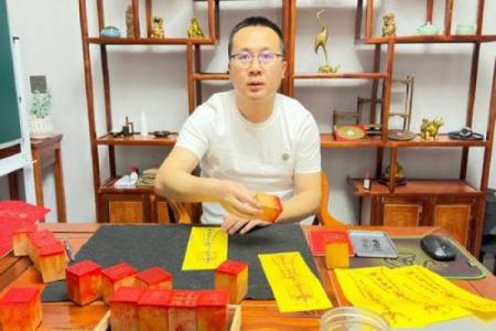 百度人像算命图片大全