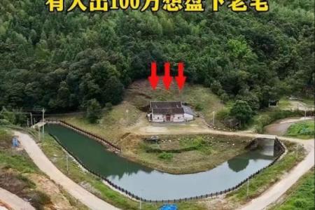 门前有河的风水以及它的化解方法