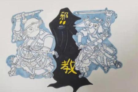 天机风水论坛_算命之类的人为什么不相信科学反而相信虚无缥缈的东西