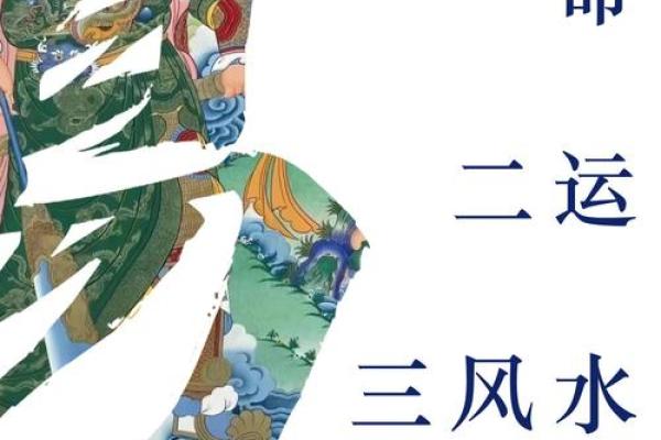 难怪家里总没钱，原来是房屋风水没养好！不信你看~