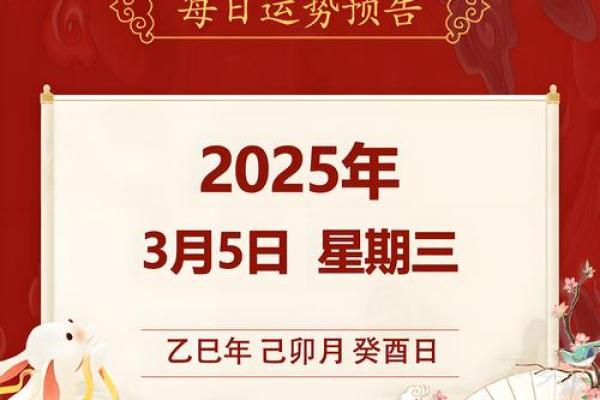 【运势测试】年底最后三个月，你会有什么好运气？