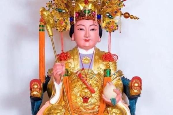 慈悲娘娘灵签18