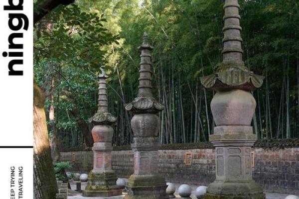 宁波天童寺附近算命准吗