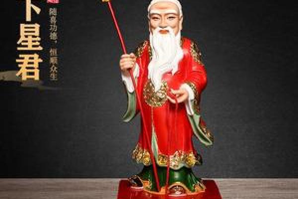 月老灵签16签详解姻缘 月老灵签16签求解姻缘？
