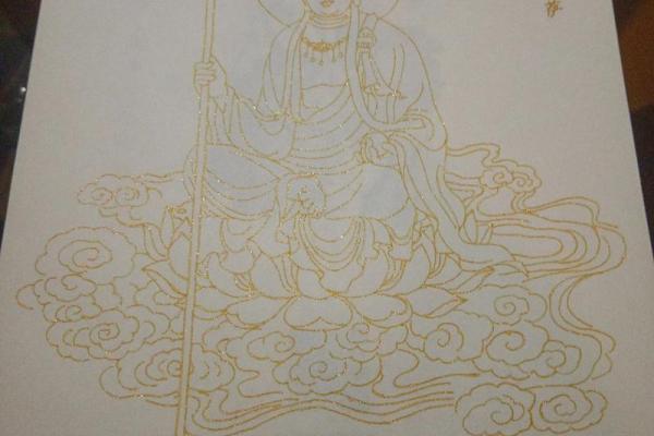 地藏菩萨灵签第52签解签