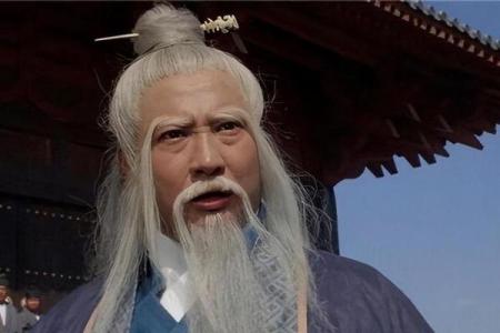 宋朝算命道士叫什么