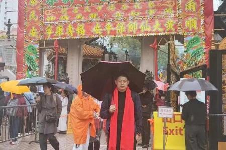 香港黄大仙灵签63