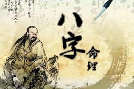 算命最好的