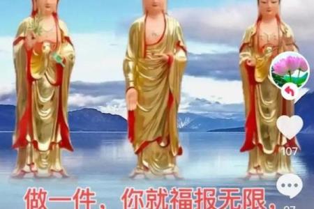 观音灵签红孩儿拦路