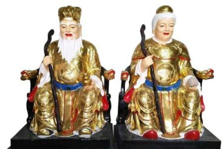 土地奶奶灵签
