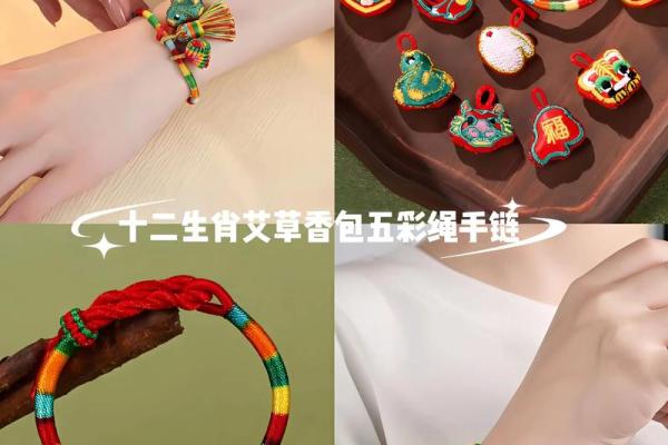 风水解答为什么不应该将艾草作为礼物送给别人