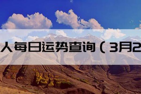 观音灵签87求家庭运势