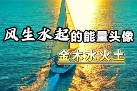 善待你的容貌，维护好你的风水