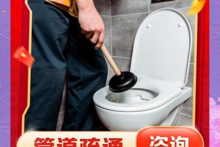 下雨天搬家风水有什么讲究好不好吗