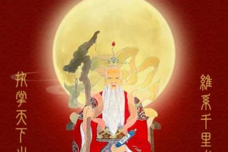 月老姻缘签第73 月老姻缘签第36签寓意是什么？