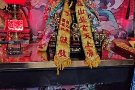 玄天上武帝灵签